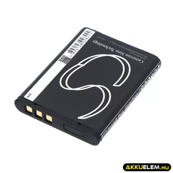 Utángyártott Toshiba Kamera Li-ion akkumulátor 3.7V 740mAh PX1686U, PX1686U-1BRS, PX1686 PX1686U, PX1686U-1BRS - CameronSino