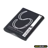 Utángyártott Toshiba Kamera Li-ion akkumulátor 3.7V 740mAh PX1686U, PX1686U-1BRS, PX1686 PX1686U, PX1686U-1BRS - CameronSino