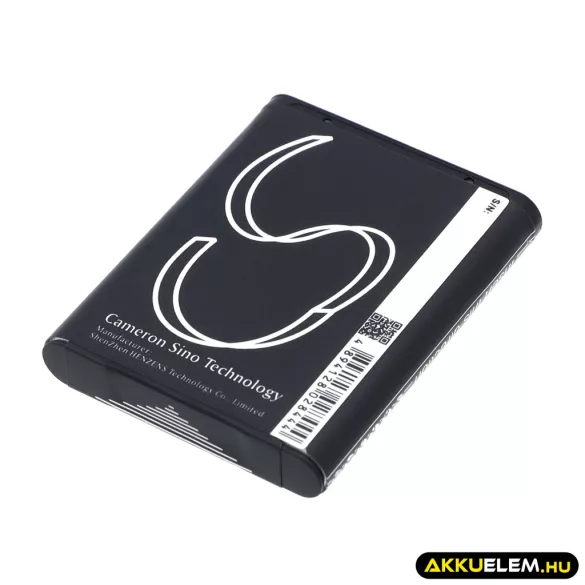 Utángyártott Toshiba Kamera Li-ion akkumulátor 3.7V 740mAh PX1686U, PX1686U-1BRS, PX1686 PX1686U, PX1686U-1BRS - CameronSino
