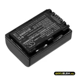 Utángyártott Sony Kamera Li-ion akkumulátor 7.4V 650mAh NP-FH30, NP-FH40, NP-FH50 NP-FH30, NP-FH40 - CameronSino