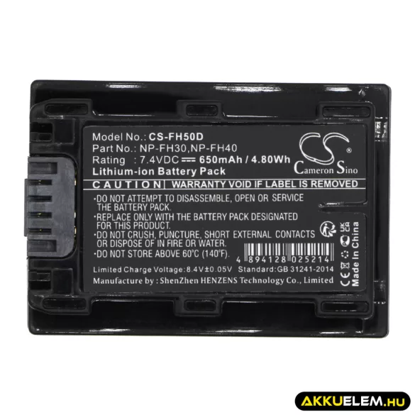 Utángyártott Sony Kamera Li-ion akkumulátor 7.4V 650mAh NP-FH30, NP-FH40, NP-FH50 NP-FH30, NP-FH40 - CameronSino