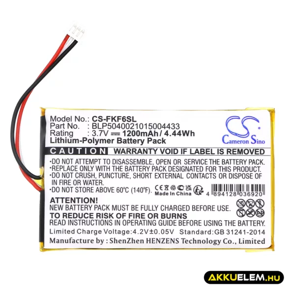 Utángyártott Falk GPS Li-Polymer akkumulátor 3.7V 1200mAh BLP5040021015004433 BLP5040021015004433 - CameronSino