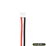 Utángyártott Falk GPS Li-Polymer akkumulátor 3.7V 1200mAh BLP5040021015004433 BLP5040021015004433 - CameronSino