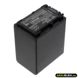 Utángyártott Sony Kamera Li-ion akkumulátor 7.4V 2850mAh NP-FV100 NP-FV100 - CameronSino