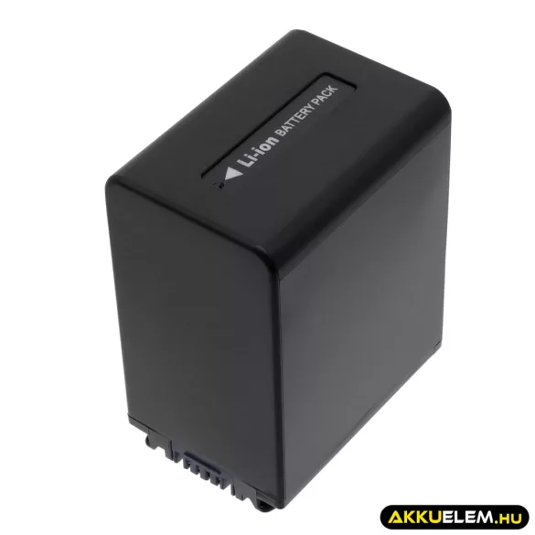 Utángyártott Sony Kamera Li-ion akkumulátor 7.4V 2850mAh NP-FV100 NP-FV100 - CameronSino