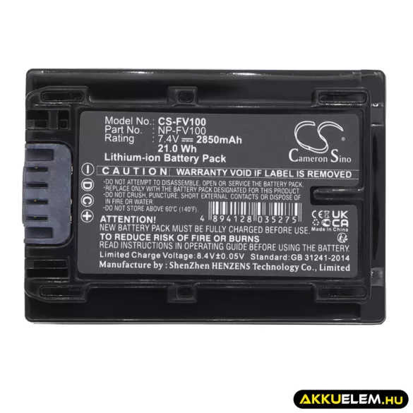 Utángyártott Sony Kamera Li-ion akkumulátor 7.4V 2850mAh NP-FV100 NP-FV100 - CameronSino