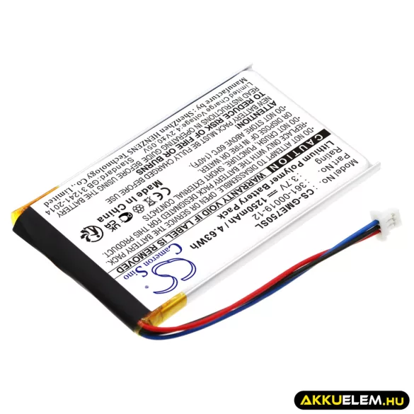 Utángyártott Garmin GPS Li-Polymer akkumulátor 3.7V 1250mAh 361-00019-12 361-00019-12 - CameronSino