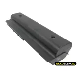 Utángyártott Compaq laptop Li-ion akkumulátor 10.8V 6600mAh HSTNN-CB0W, HSTNN-CB0X, HSTNN-CBOWH HSTNN-CB0W, HSTNN-CB0X - CameronSino