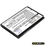 Utángyártott Sweet mobil Li-ion akkumulátor 3.7V 1050mAh 6650, 6651, 6651 Young 6650, 6651 - CameronSino
