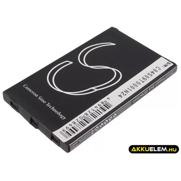 Utángyártott HP mobil Li-ion akkumulátor 3.7V 1260mAh HSTNH-T20B, HSTNH-F20C, HSTNH-T20B-S HSTNH-T20B, HSTNH-F20C - CameronSino