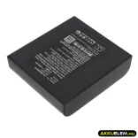 Utángyártott HME Vezeték nélküli fejhallgató Ni-MH akkumulátor 4.8V 1200mAh BAT2000 BAT2000 - CameronSino