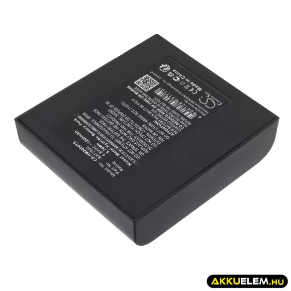 Utángyártott HME Vezeték nélküli fejhallgató Ni-MH akkumulátor 4.8V 1200mAh BAT2000 BAT2000 - CameronSino