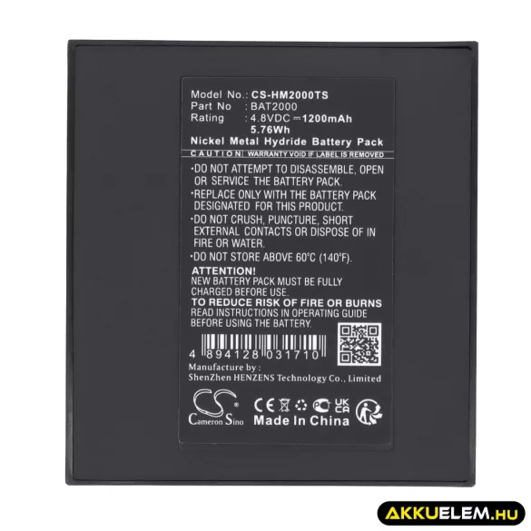 Utángyártott HME Vezeték nélküli fejhallgató Ni-MH akkumulátor 4.8V 1200mAh BAT2000 BAT2000 - CameronSino