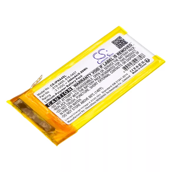 Utángyártott Apple Médialejátszó Li-Polymer akkumulátor 3.7V 240mAh 616-0405, 616-0407 - CameronSino