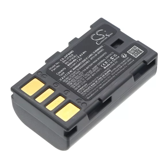 Utángyártott JVC Kamera Li-ion akkumulátor 7.4V 800mAh BN-VF808, BN-VF808U - CameronSino