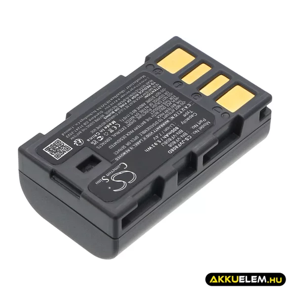 Utángyártott JVC Kamera Li-ion akkumulátor 7.4V 800mAh BN-VF808, BN-VF808U - CameronSino