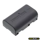 Utángyártott JVC Kamera Li-ion akkumulátor 7.4V 800mAh BN-VF808, BN-VF808U - CameronSino