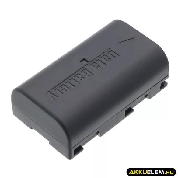 Utángyártott JVC Kamera Li-ion akkumulátor 7.4V 800mAh BN-VF808, BN-VF808U - CameronSino