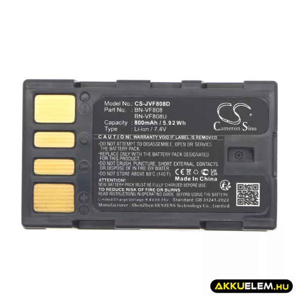 Utángyártott JVC Kamera Li-ion akkumulátor 7.4V 800mAh BN-VF808, BN-VF808U - CameronSino