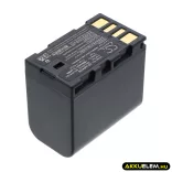 Utángyártott JVC Kamera Li-ion akkumulátor 7.4V 1600mAh BN-VF815, BN-VF815U - CameronSino