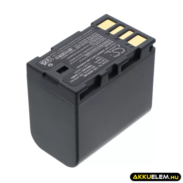 Utángyártott JVC Kamera Li-ion akkumulátor 7.4V 1600mAh BN-VF815, BN-VF815U - CameronSino