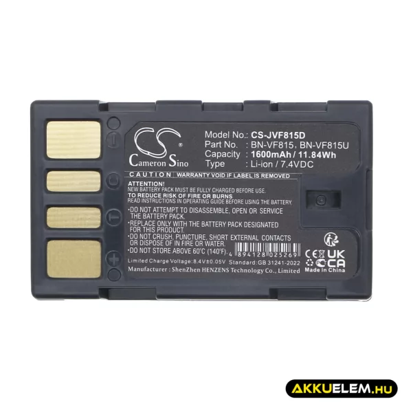 Utángyártott JVC Kamera Li-ion akkumulátor 7.4V 1600mAh BN-VF815, BN-VF815U - CameronSino