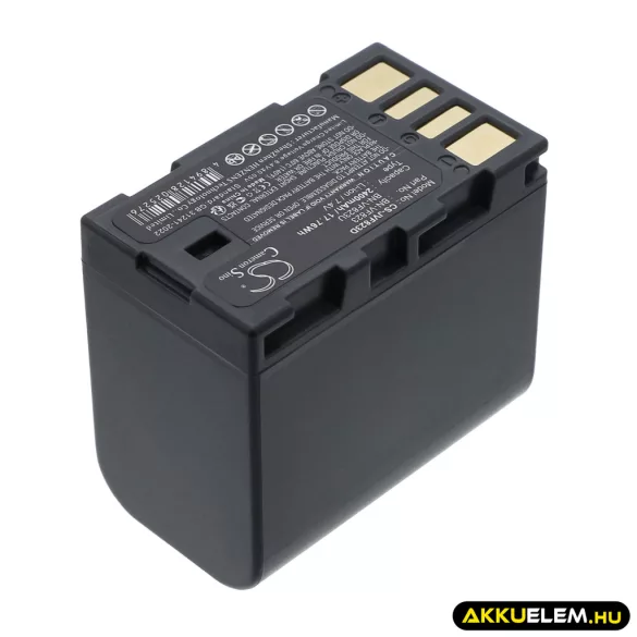 Utángyártott JVC Kamera Li-ion akkumulátor 7.4V 2400mAh BN-VF823, BN-VF823U - CameronSino