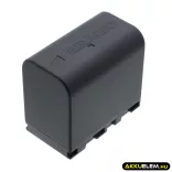Utángyártott JVC Kamera Li-ion akkumulátor 7.4V 2400mAh BN-VF823, BN-VF823U - CameronSino