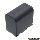 Utángyártott JVC Kamera Li-ion akkumulátor 7.4V 2400mAh BN-VF823, BN-VF823U - CameronSino