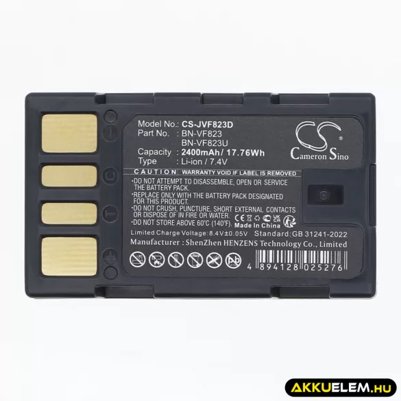 Utángyártott JVC Kamera Li-ion akkumulátor 7.4V 2400mAh BN-VF823, BN-VF823U - CameronSino