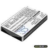 Utángyártott Monster Távirányító Li-ion akkumulátor 3.7V 950mAh - CameronSino