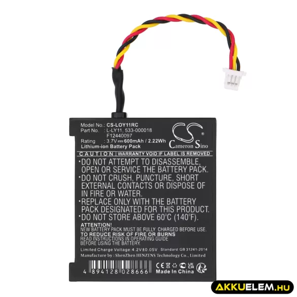 Utángyártott Logitech Billentyűzet Li-ion akkumulátor 3.7V 600mAh L-LY11, 533-000018 - CameronSino