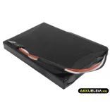 Utángyártott Medion GPS Li-ion akkumulátor 3.7V 750mAh 338937010168, T300-1 - CameronSino