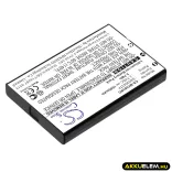 Utángyártott One For All Távirányító Li-ion akkumulátor 3.7V 1000mAh SN03043TF - CameronSino