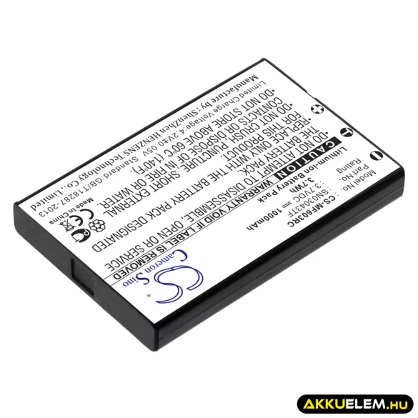 Utángyártott One For All Távirányító Li-ion akkumulátor 3.7V 1000mAh SN03043TF - CameronSino
