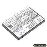 Utángyártott Motorola mobil Li-ion akkumulátor 3.7V 880mAh SNN5782, SNN5782B - CameronSino