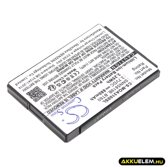 Utángyártott Motorola mobil Li-ion akkumulátor 3.7V 880mAh SNN5782, SNN5782B - CameronSino