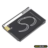 Utángyártott Motorola mobil Li-ion akkumulátor 3.7V 880mAh SNN5782, SNN5782B - CameronSino