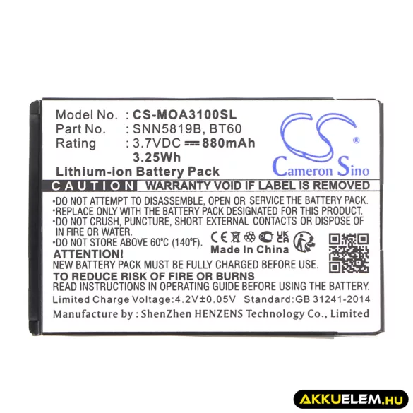 Utángyártott Motorola mobil Li-ion akkumulátor 3.7V 880mAh SNN5782, SNN5782B - CameronSino
