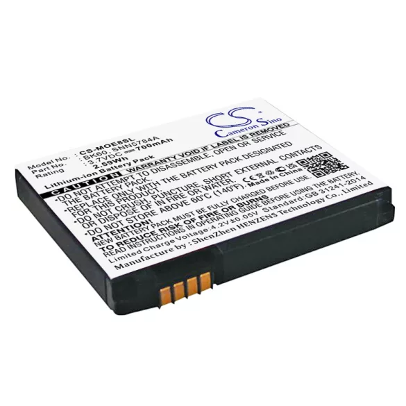 Utángyártott Motorola mobil Li-ion akkumulátor 3.7V 700mAh BK-60, SNN5784A - CameronSino