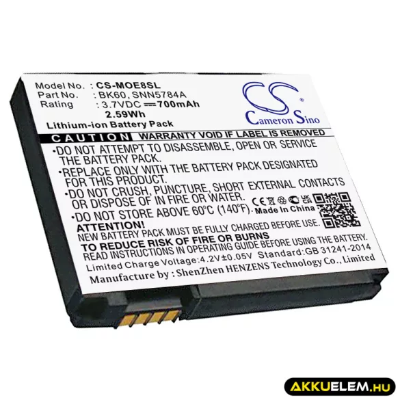 Utángyártott Motorola mobil Li-ion akkumulátor 3.7V 700mAh BK-60, SNN5784A - CameronSino