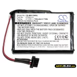 Utángyártott Magellan GPS Li-ion akkumulátor 3.7V 750mAh 2793801J3 - CameronSino