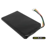 Utángyártott Medion GPS Li-ion akkumulátor 3.7V 1100mAh - CameronSino