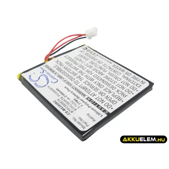 Utángyártott Crestron Távirányító Li-Polymer akkumulátor 3.7V 2100mAh MT-1000C-BTP - CameronSino