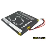 Utángyártott Crestron Távirányító Li-Polymer akkumulátor 3.7V 2100mAh MT-1000C-BTP - CameronSino