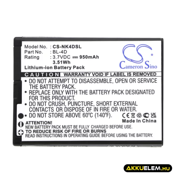 Utángyártott Polaroid mobil Li-ion akkumulátor 3.7V 950mAh - CameronSino