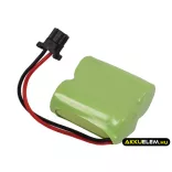 Utángyártott Cobra Vezeték nélküli telefon Ni-MH akkumulátor 2.4V 600mAh - CameronSino