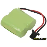 Utángyártott Cobra Vezeték nélküli telefon Ni-MH akkumulátor 2.4V 600mAh - CameronSino