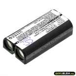 Utángyártott Sony Vezeték nélküli fejhallgató Ni-MH akkumulátor 2.4V 700mAh BP-HP550-11 - CameronSino