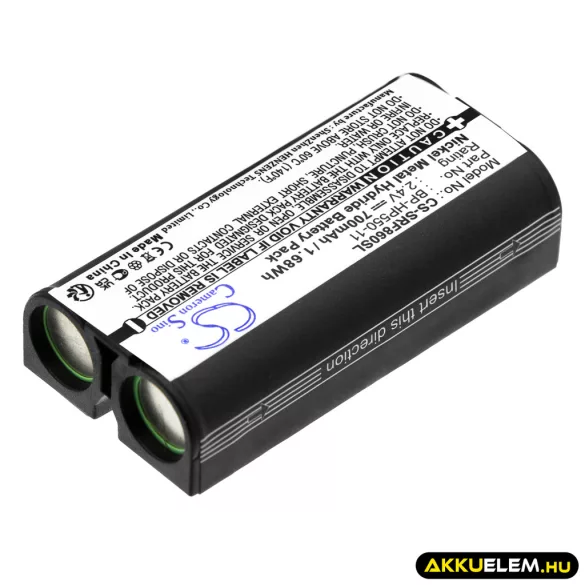 Utángyártott Sony Vezeték nélküli fejhallgató Ni-MH akkumulátor 2.4V 700mAh BP-HP550-11 - CameronSino